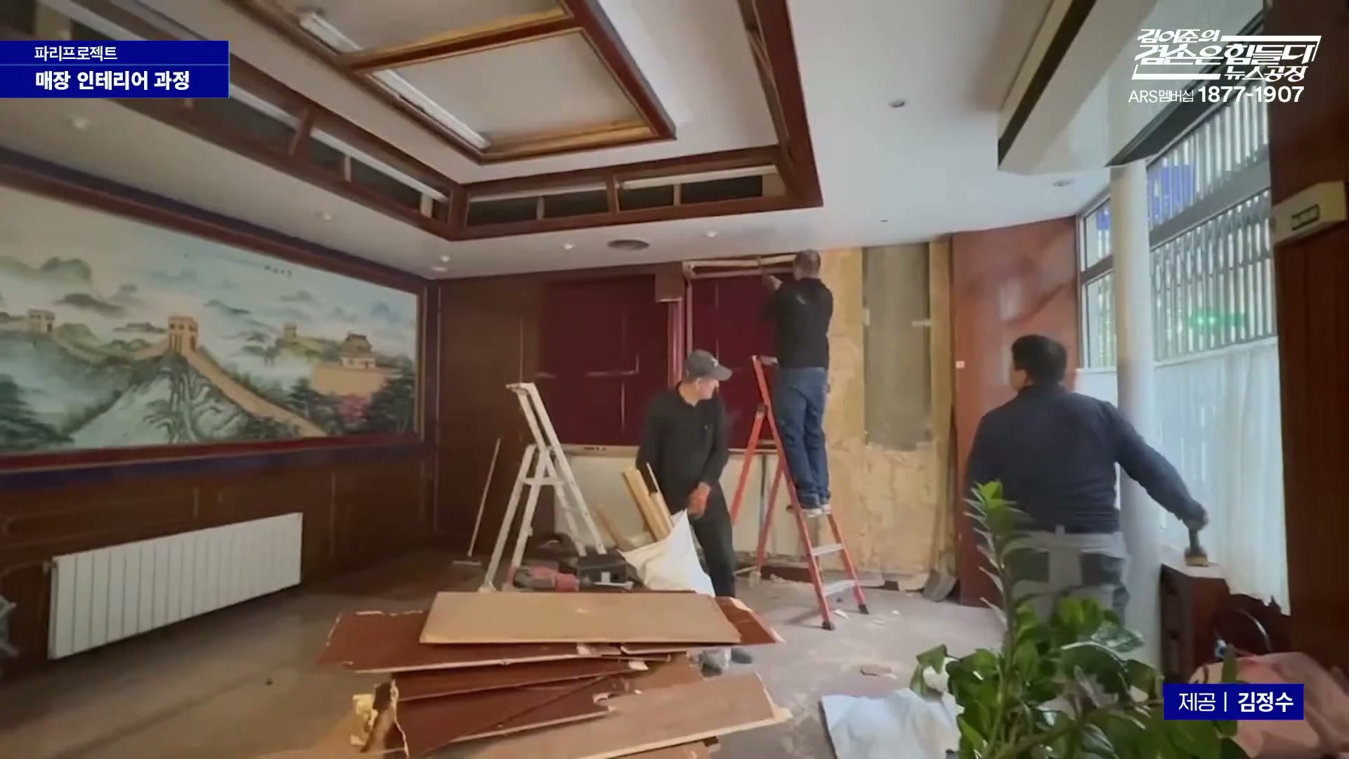 Snapshot at 8252.47s