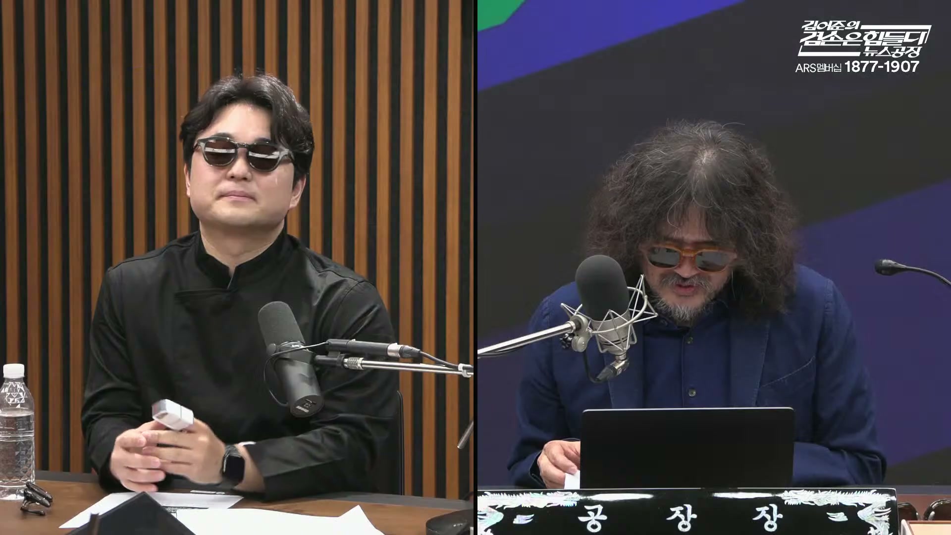 Snapshot at 8334.67s