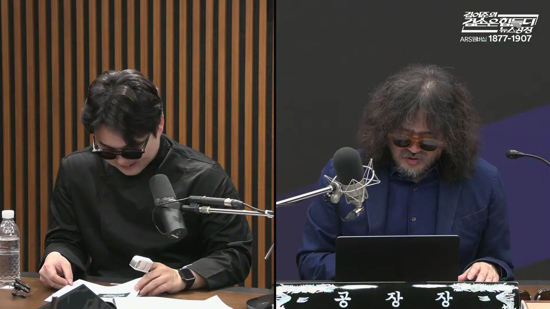 Snapshot at 8377.77s