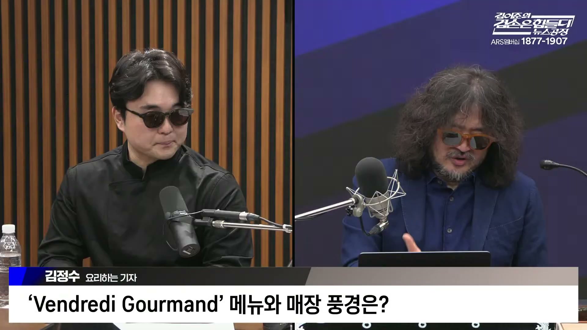 Snapshot at 8417.97s