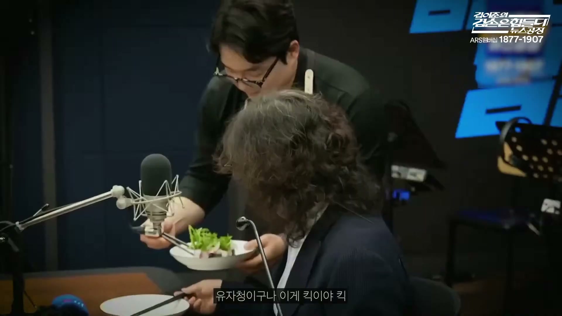 Snapshot at 8489.37s