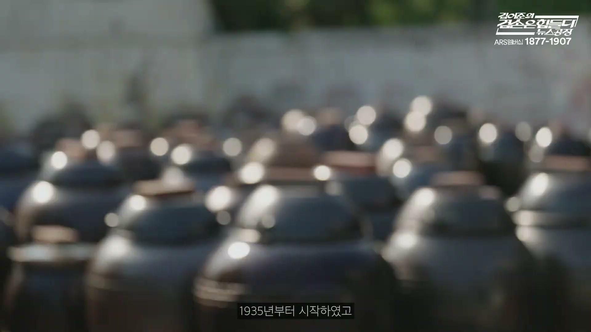 Snapshot at 8495.03s