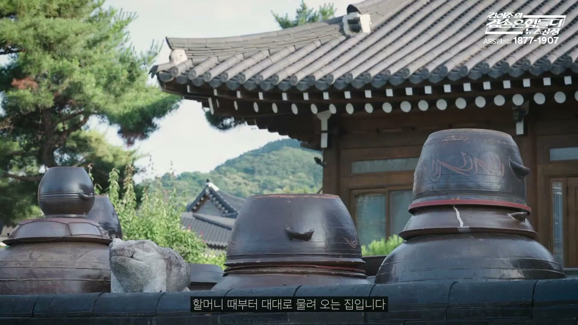 Snapshot at 8506.13s