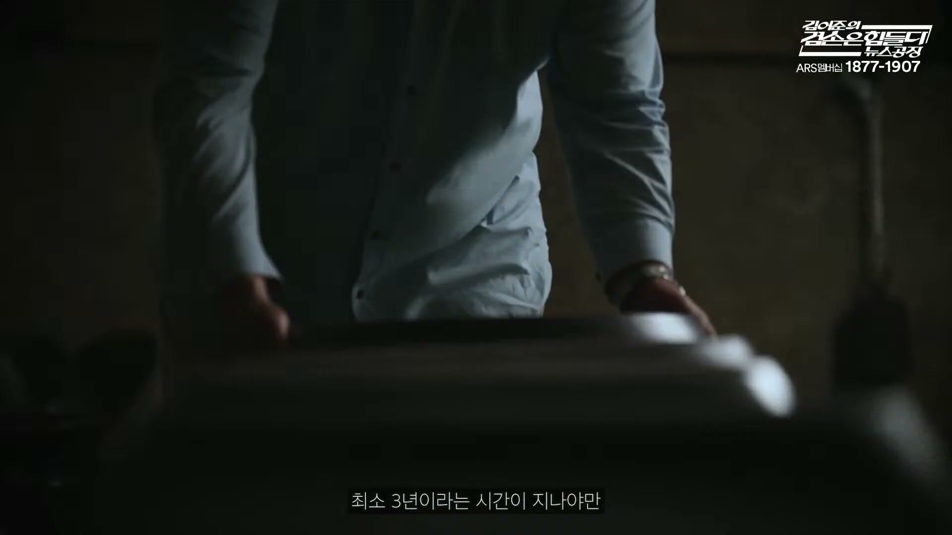 Snapshot at 8529.63s