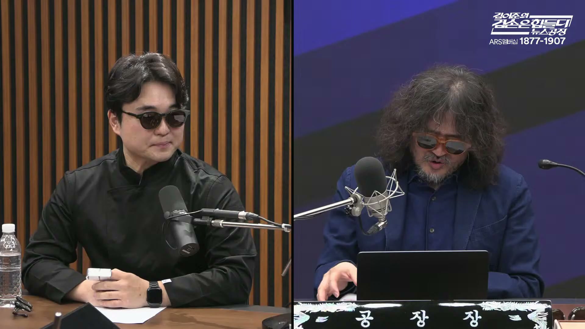 Snapshot at 8548.23s