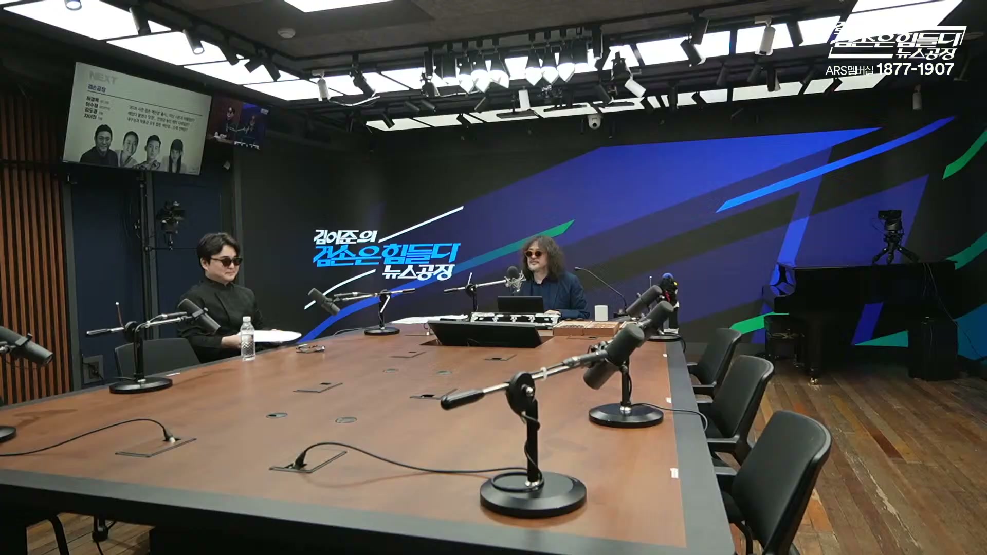 Snapshot at 8871.23s