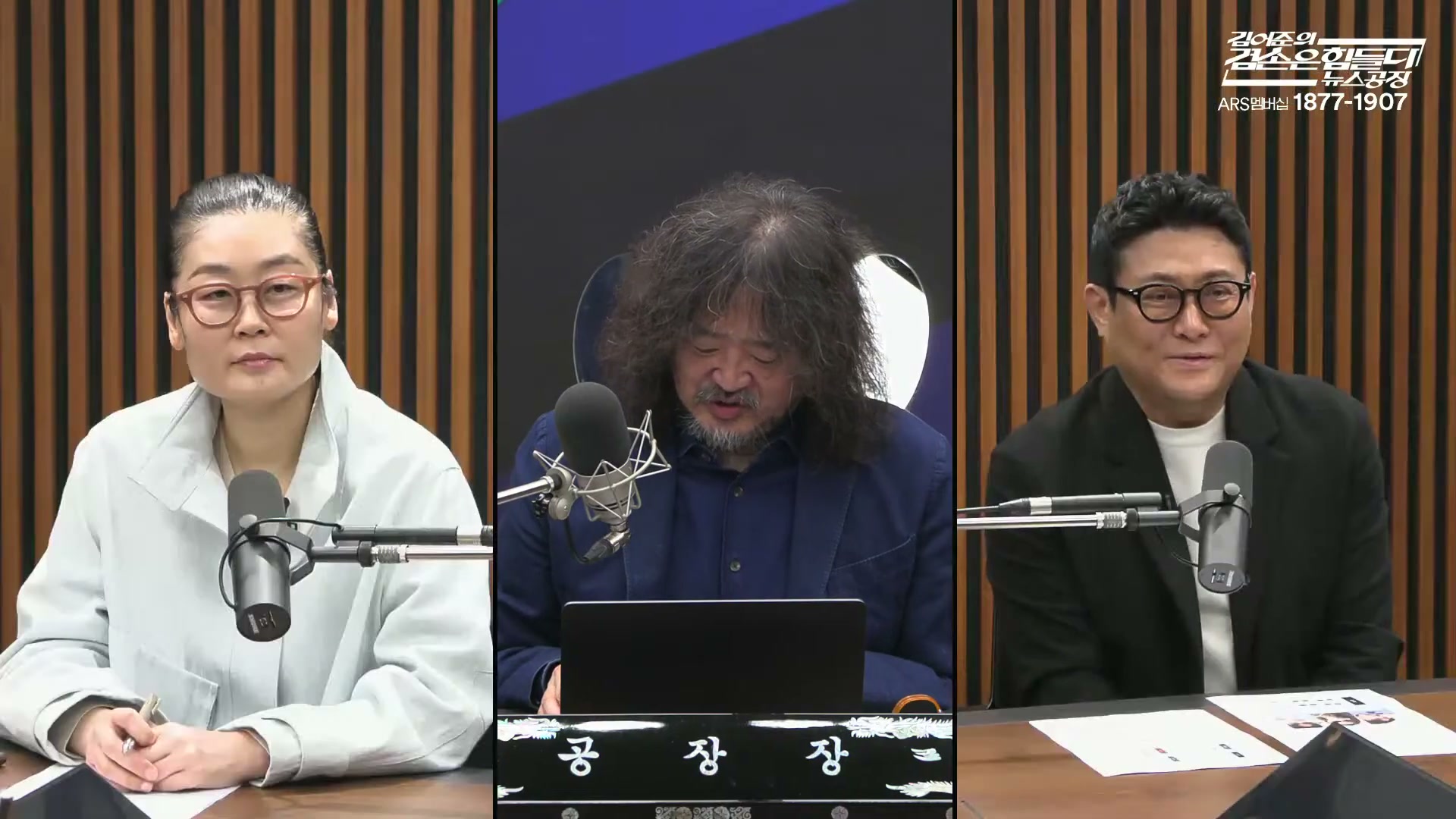 Snapshot at 8935.53s