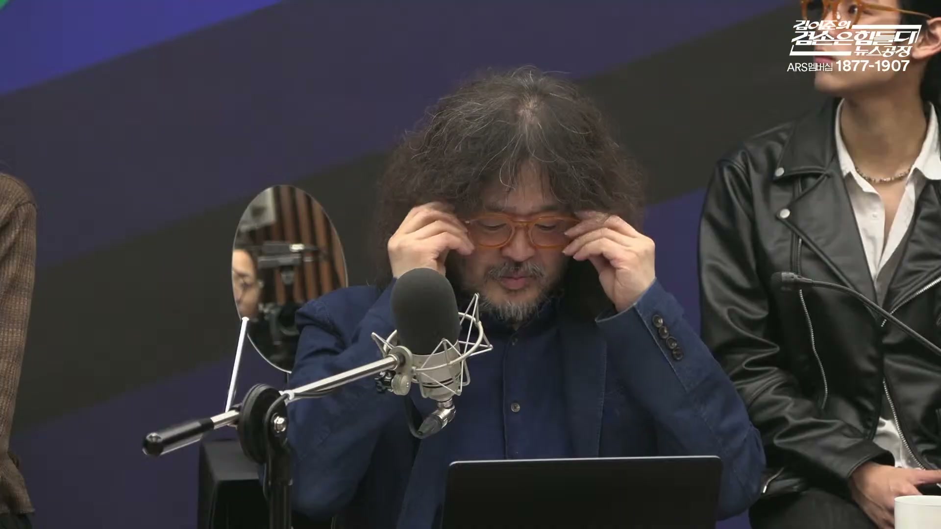 Snapshot at 9076.97s