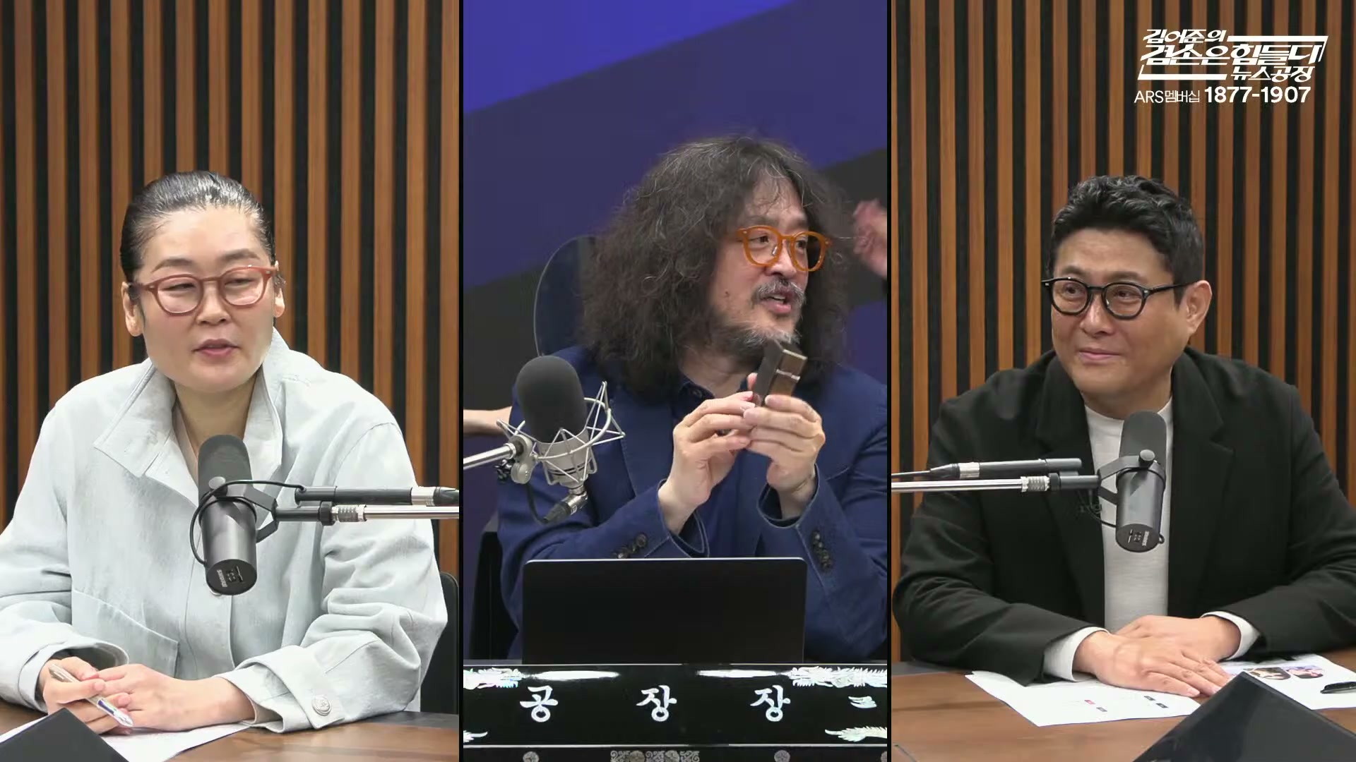 Snapshot at 9160.17s