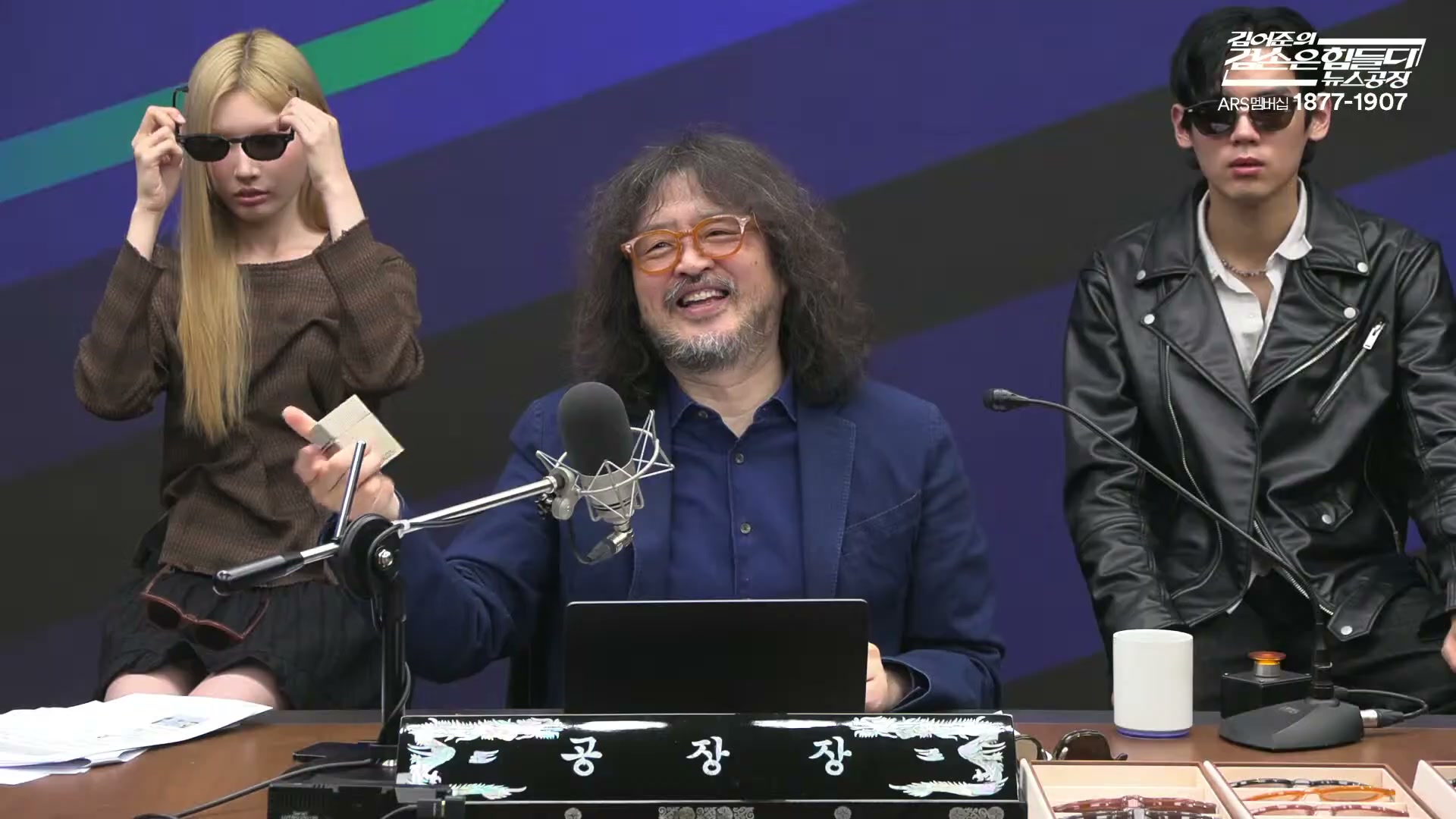 Snapshot at 9200.07s