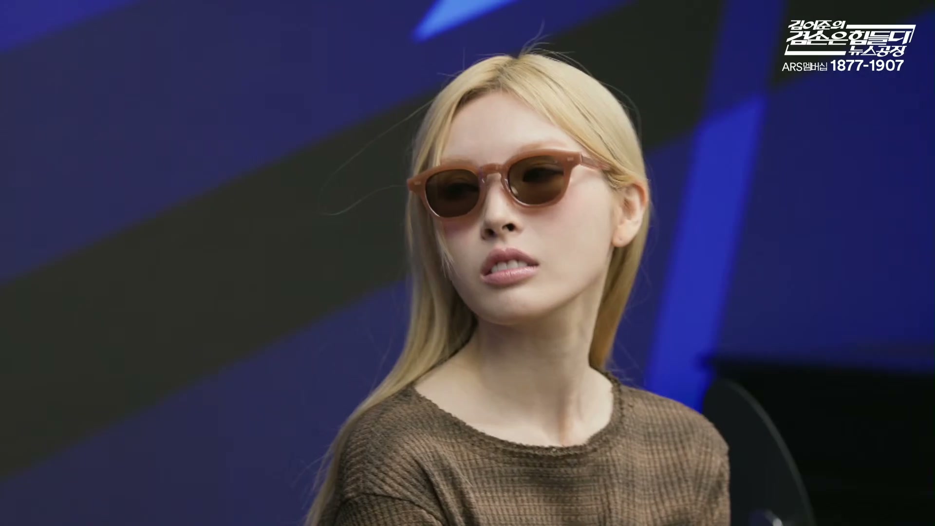 Snapshot at 9419.67s