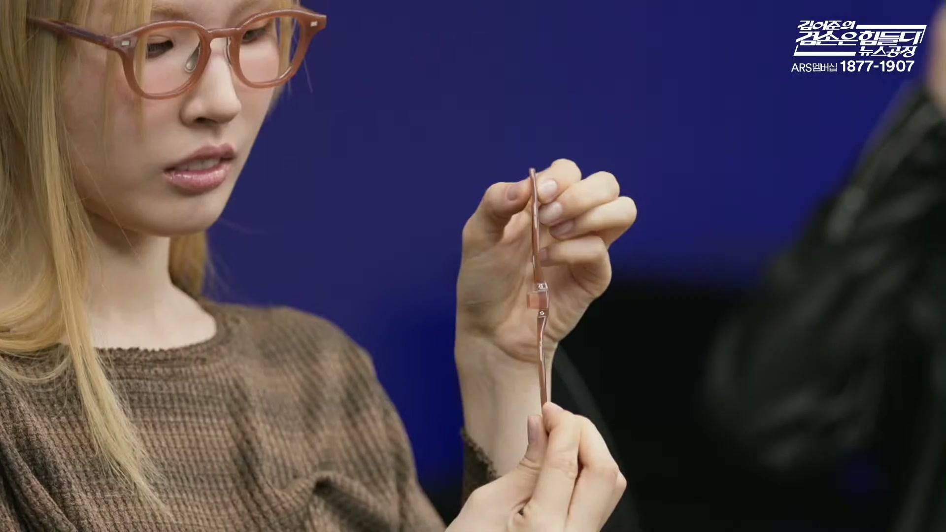 Snapshot at 9549.07s