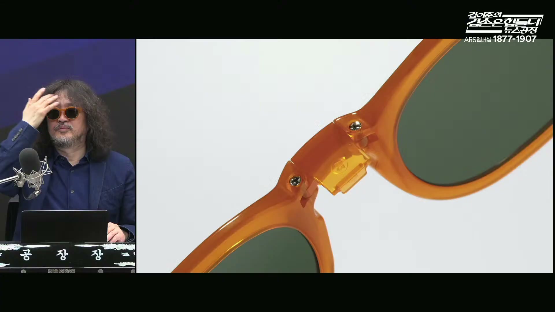 Snapshot at 9566.93s