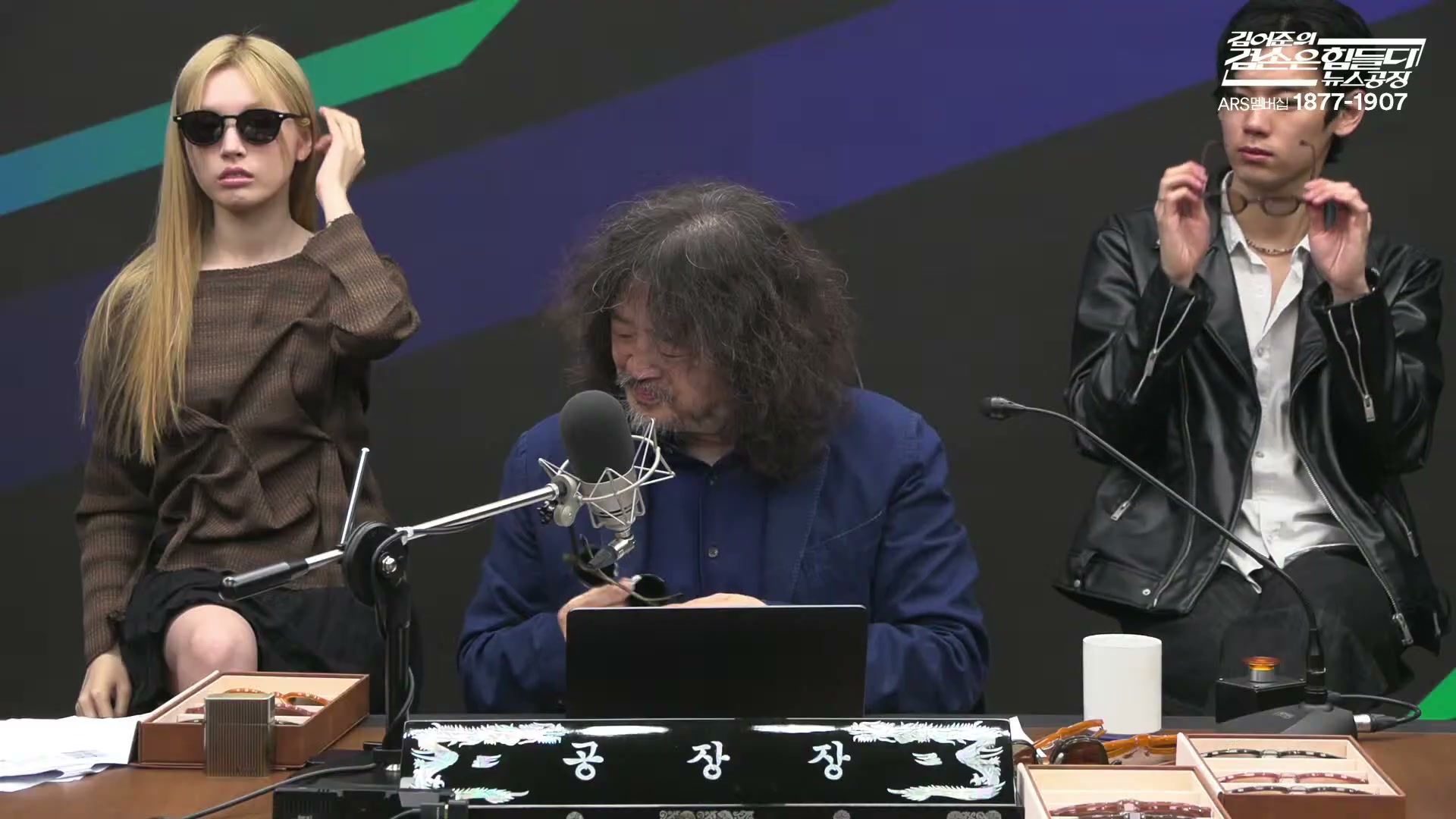 Snapshot at 9685.97s