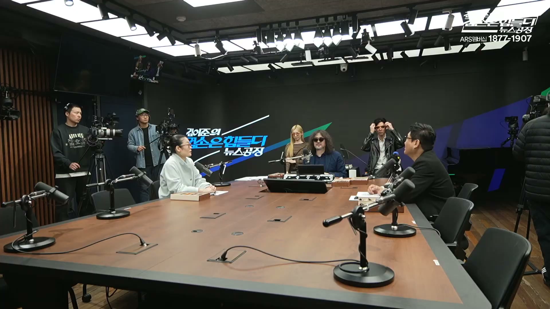 Snapshot at 9744.33s