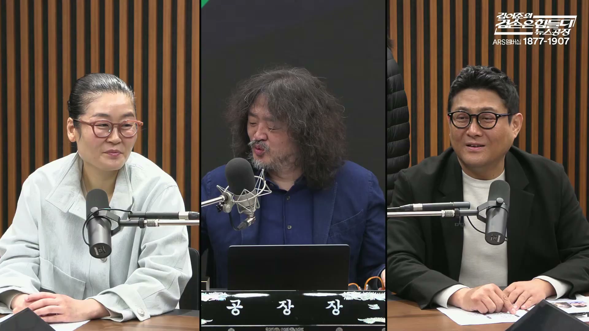 Snapshot at 9793.67s