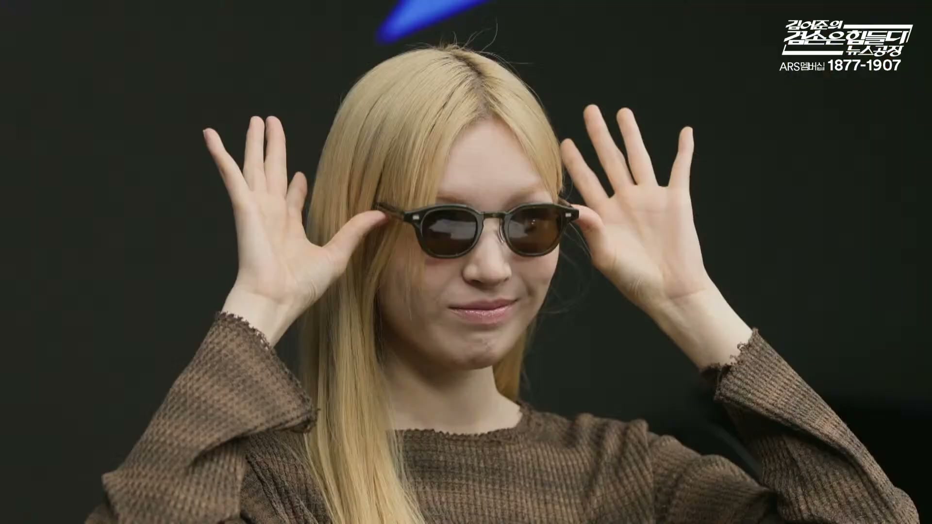 Snapshot at 9825.63s