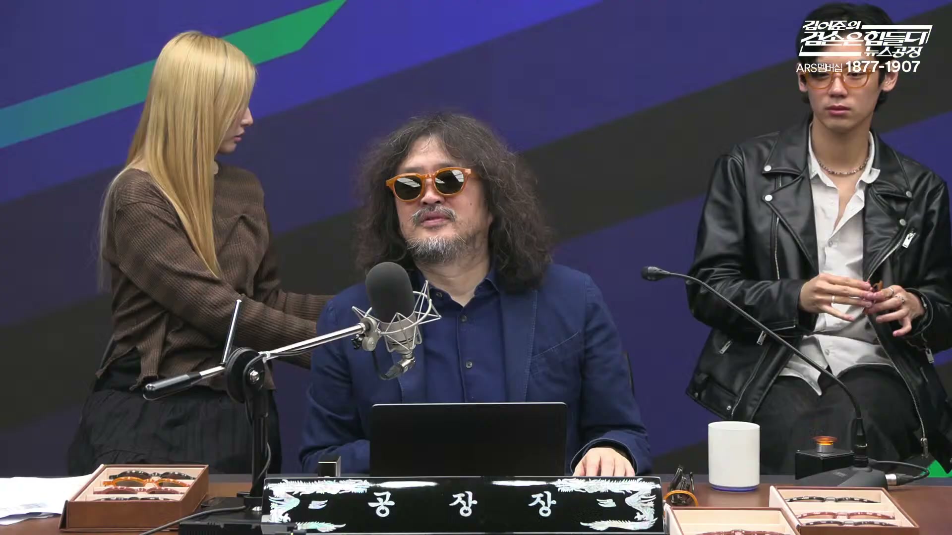 Snapshot at 9843.63s