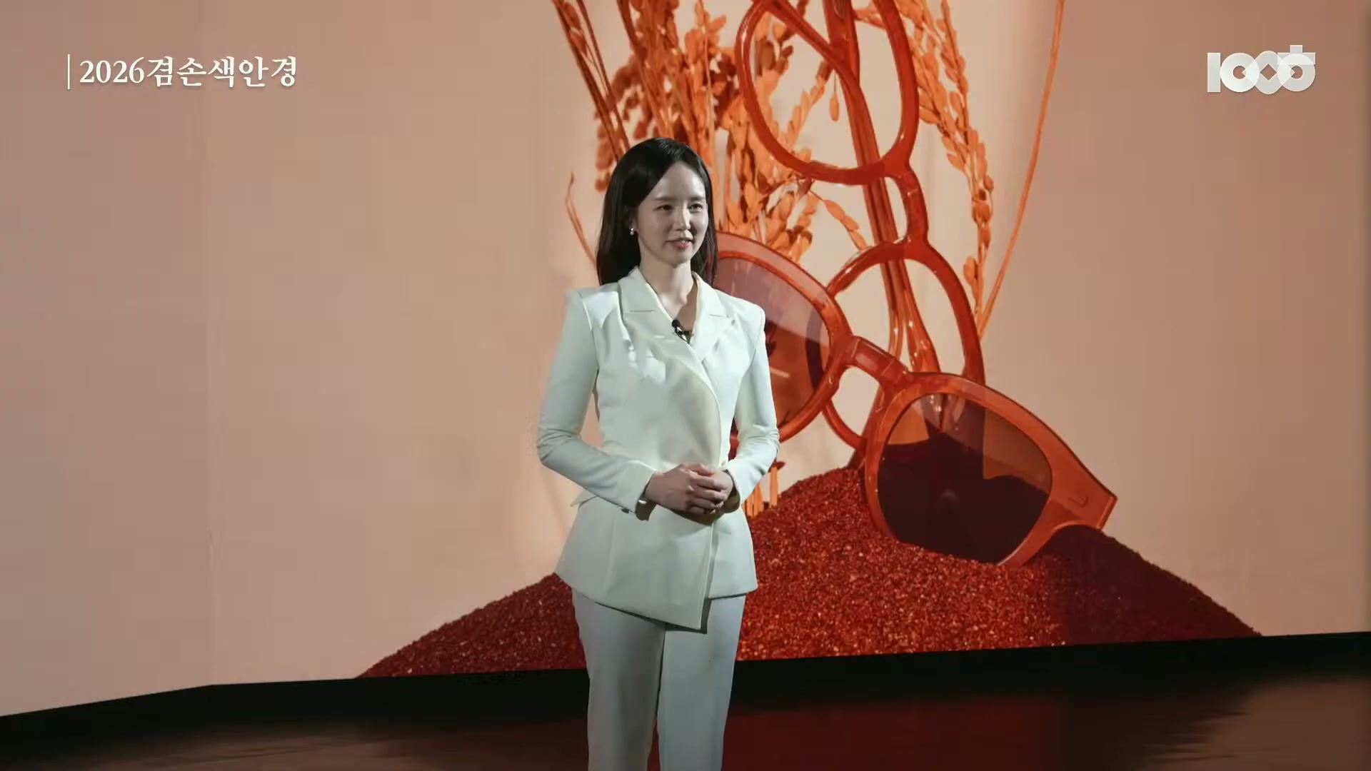 Snapshot at 10023.8s