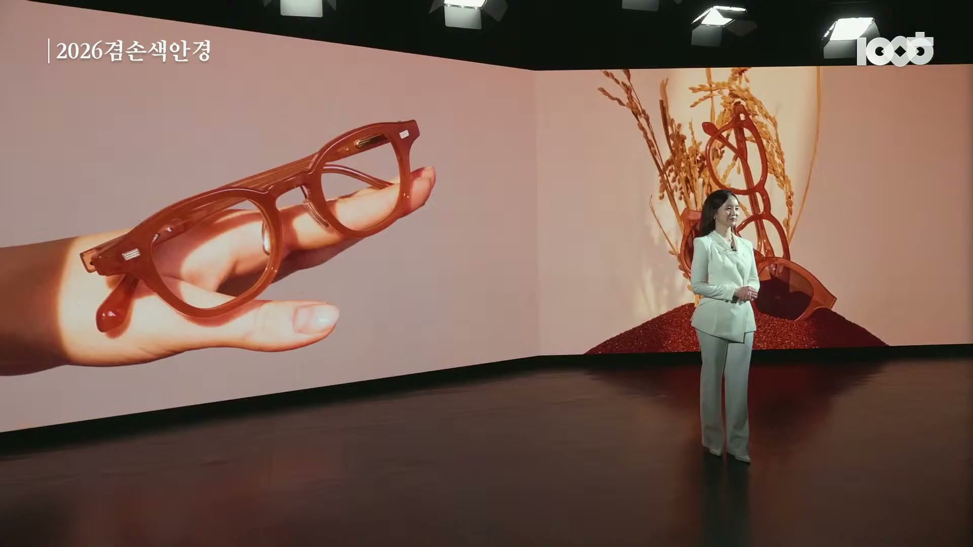 Snapshot at 10031.9s