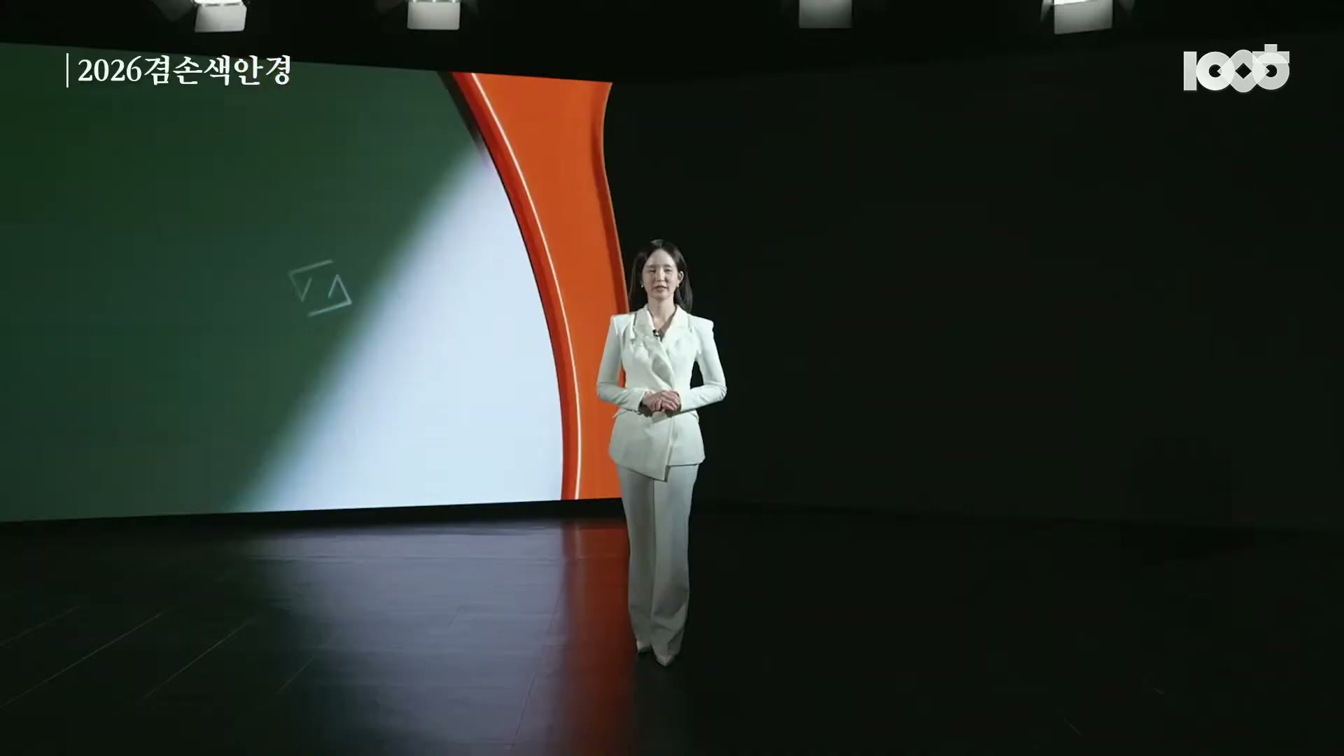 Snapshot at 10048.0s