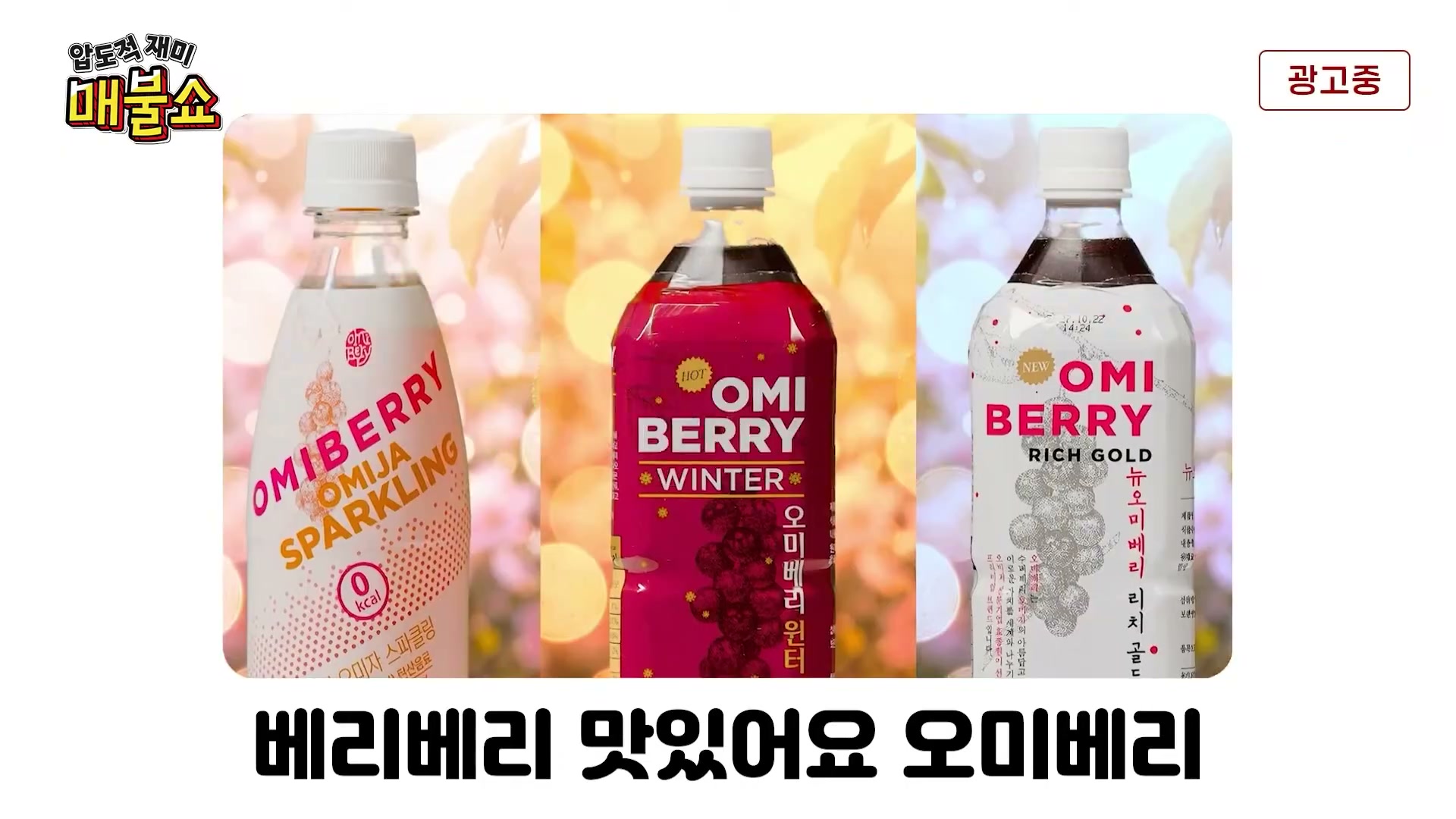 Snapshot at 1011.93s