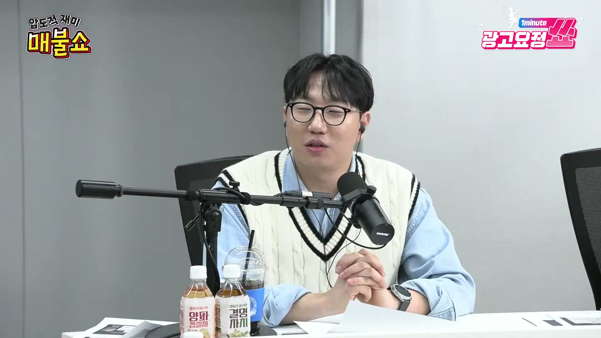 Snapshot at 1075.97s