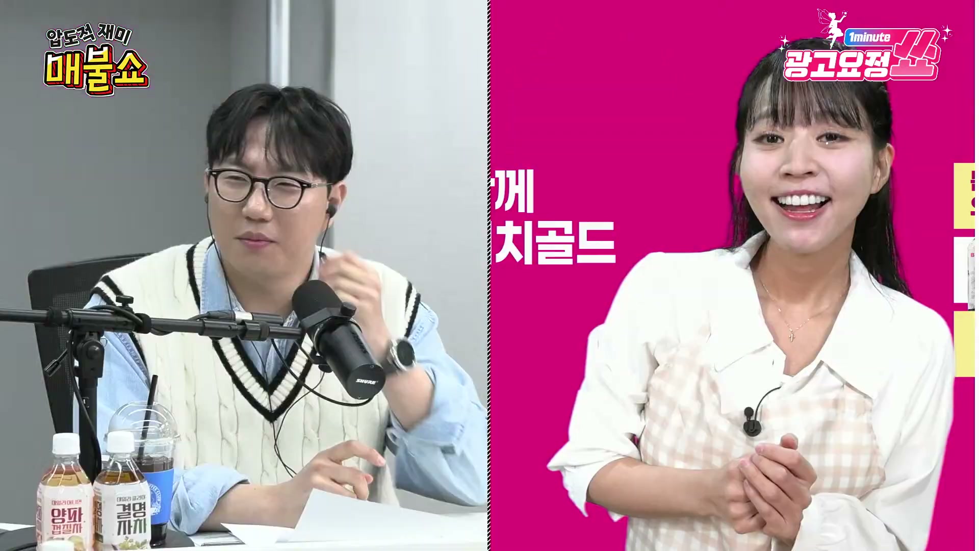 Snapshot at 1082.43s