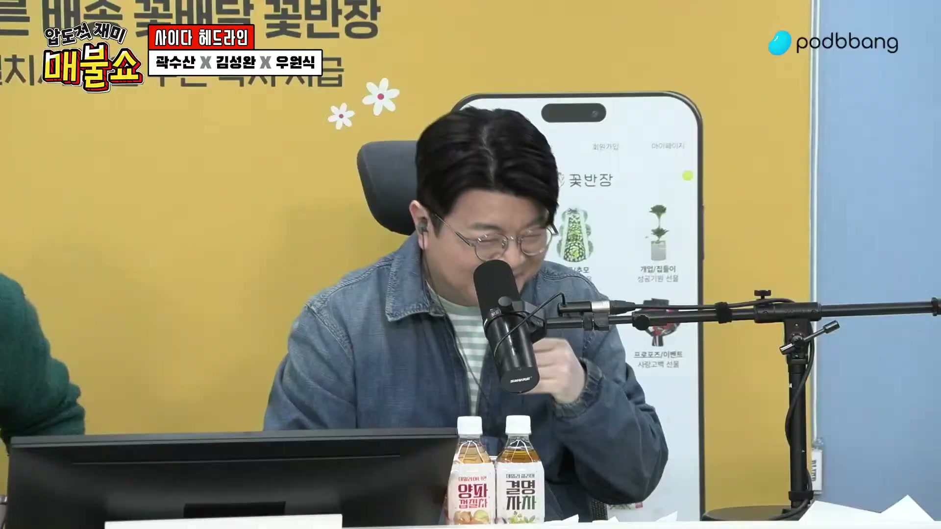 Snapshot at 1270.07s