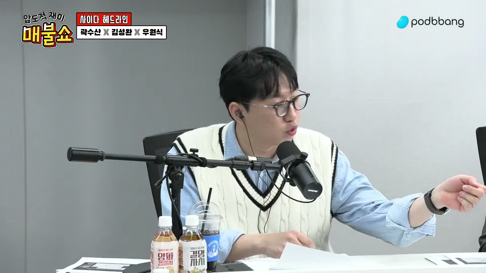 Snapshot at 1363.73s