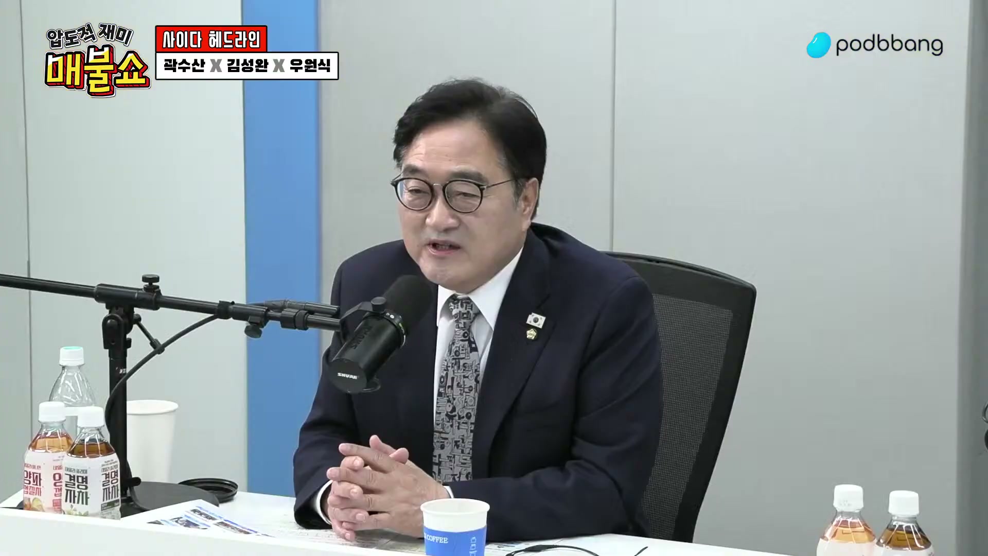 Snapshot at 2189.77s