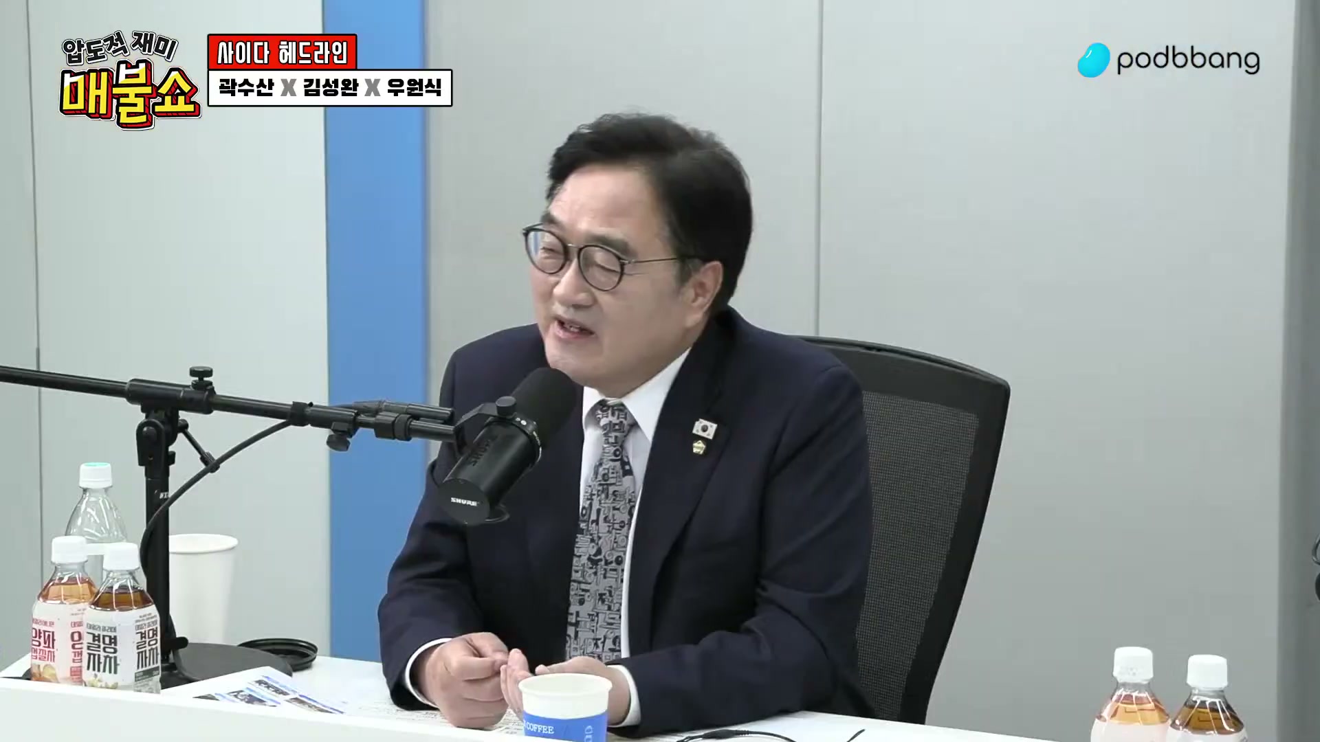 Snapshot at 2550.87s