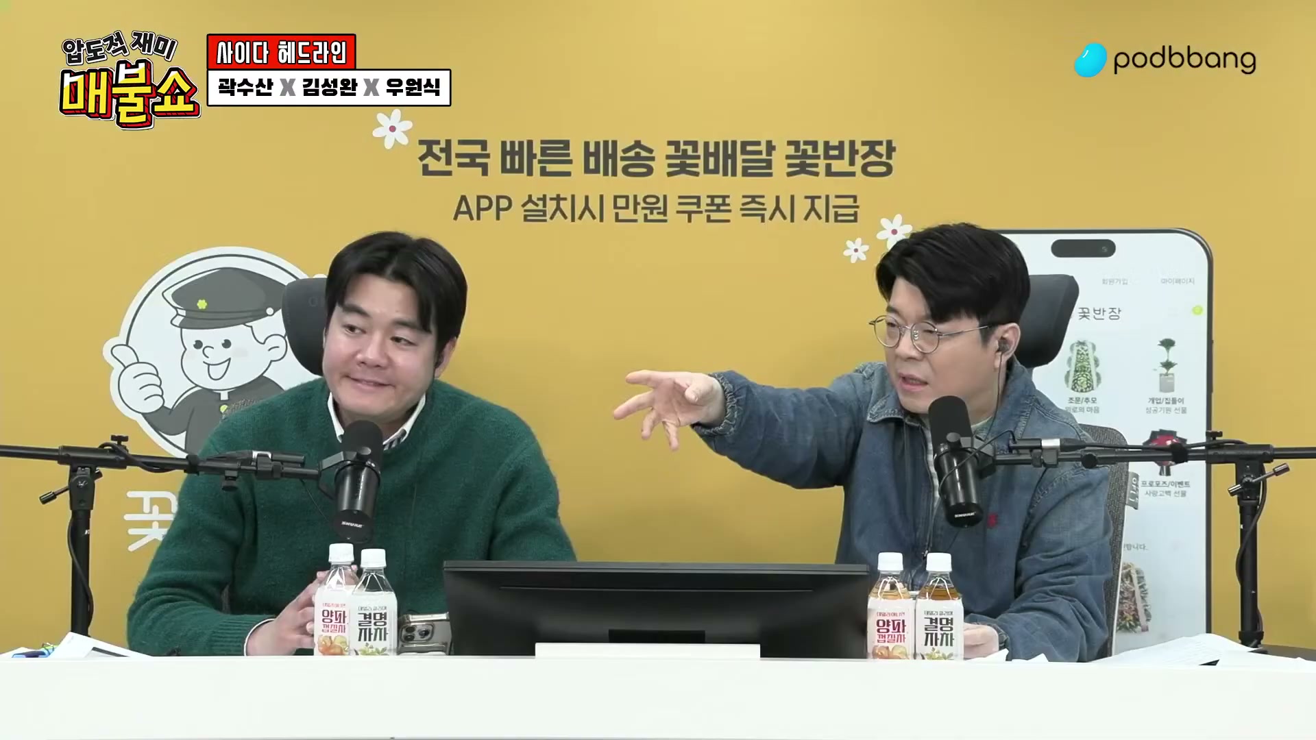 Snapshot at 2637.93s