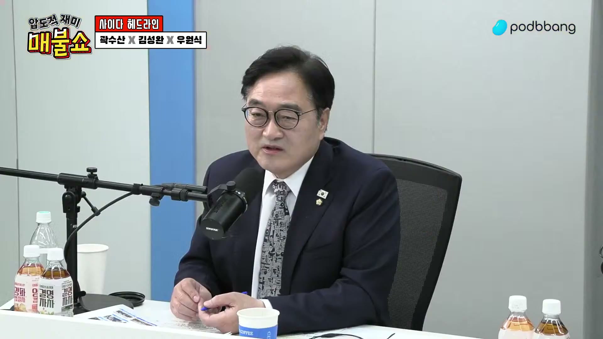 Snapshot at 2642.63s