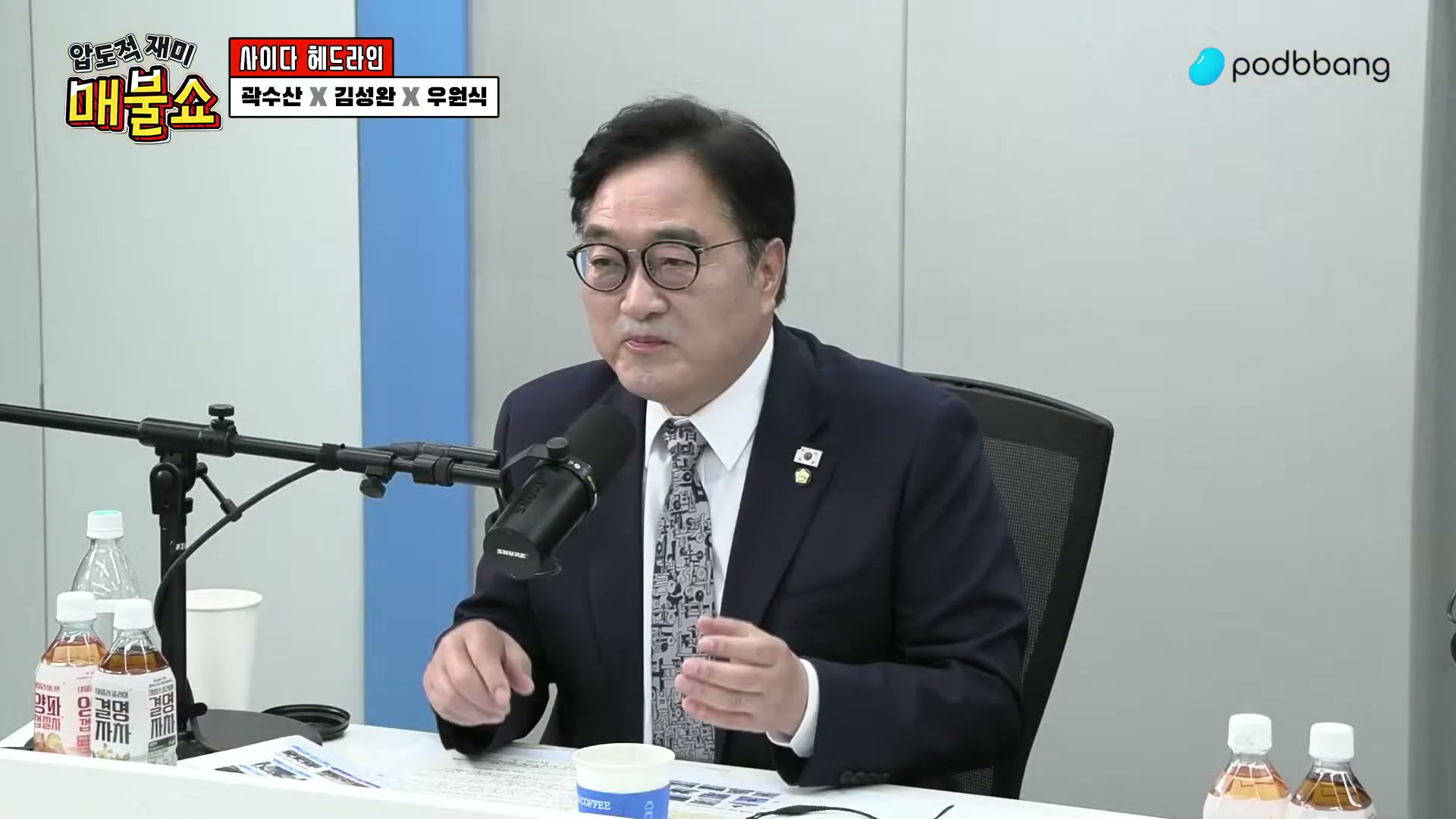 Snapshot at 2722.47s