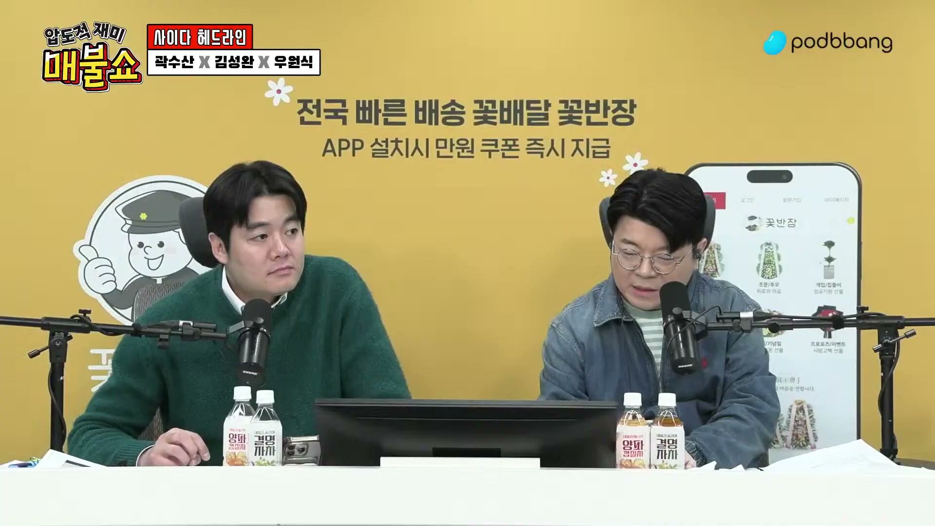 Snapshot at 2841.57s