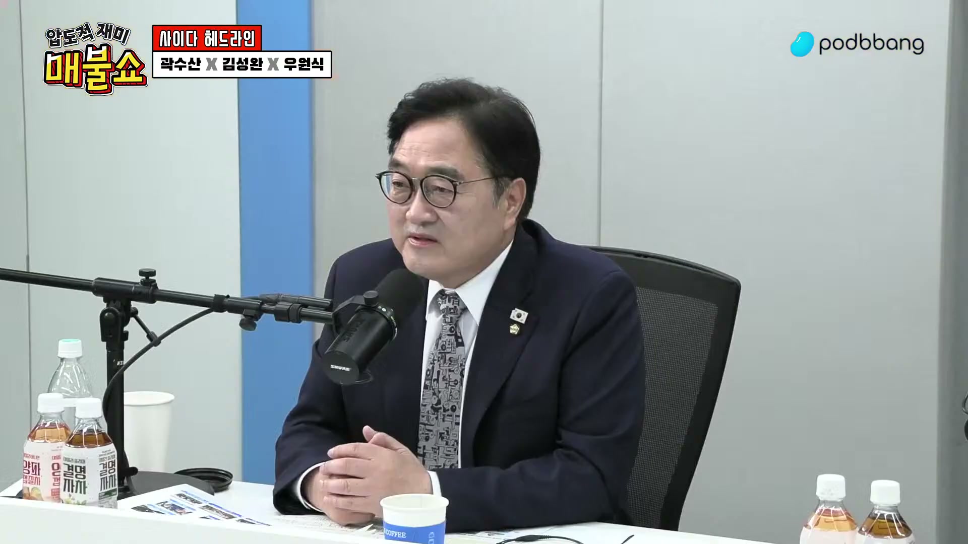 Snapshot at 2858.53s