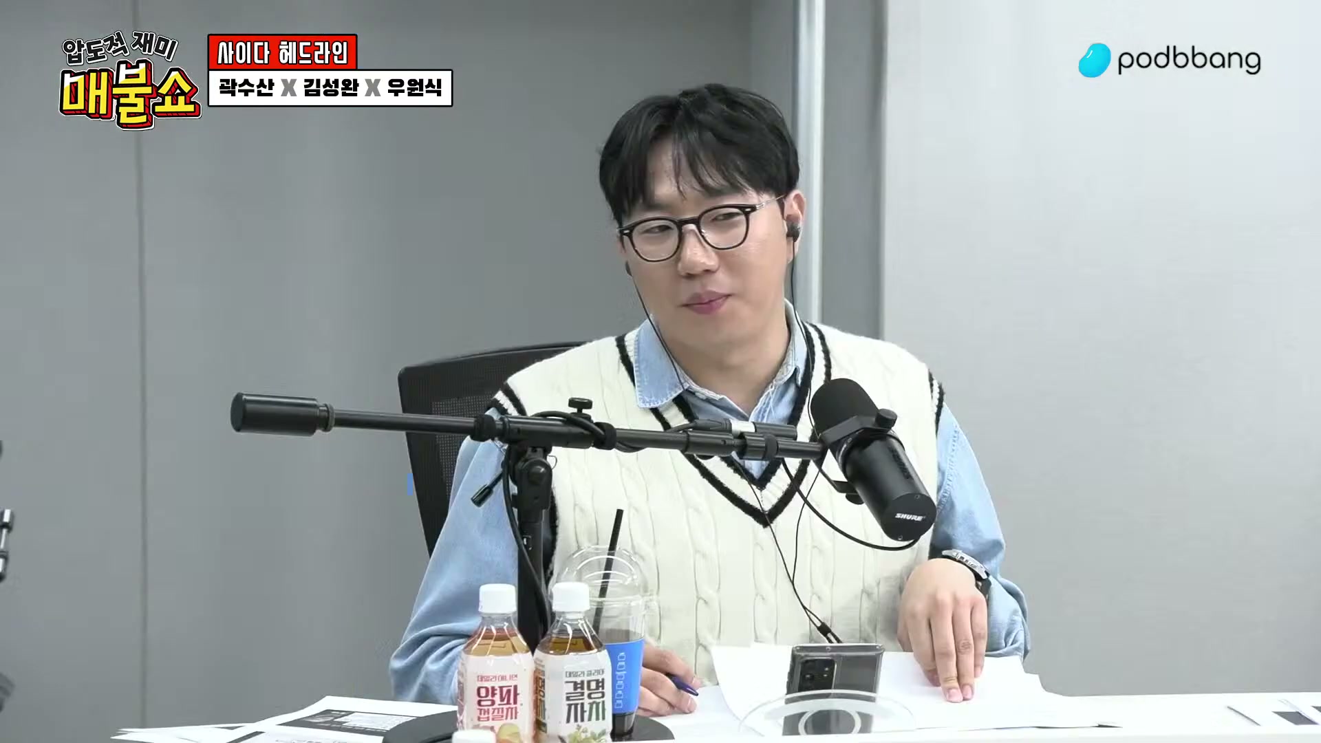 Snapshot at 3162.73s