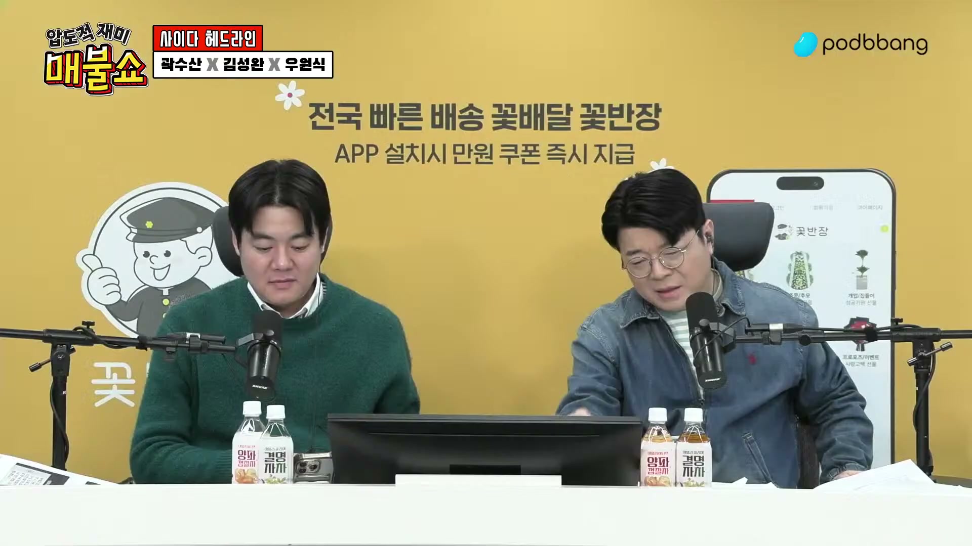 Snapshot at 3226.83s