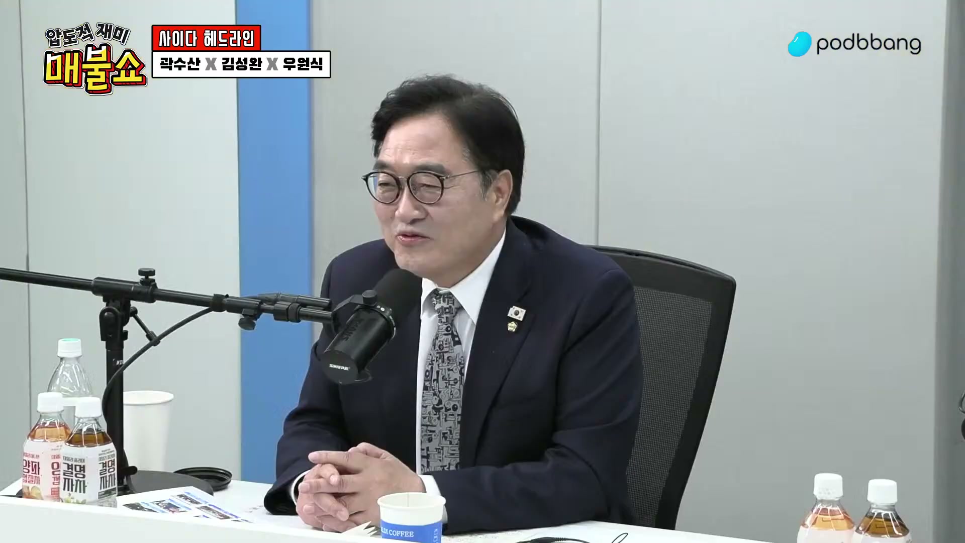 Snapshot at 3253.33s