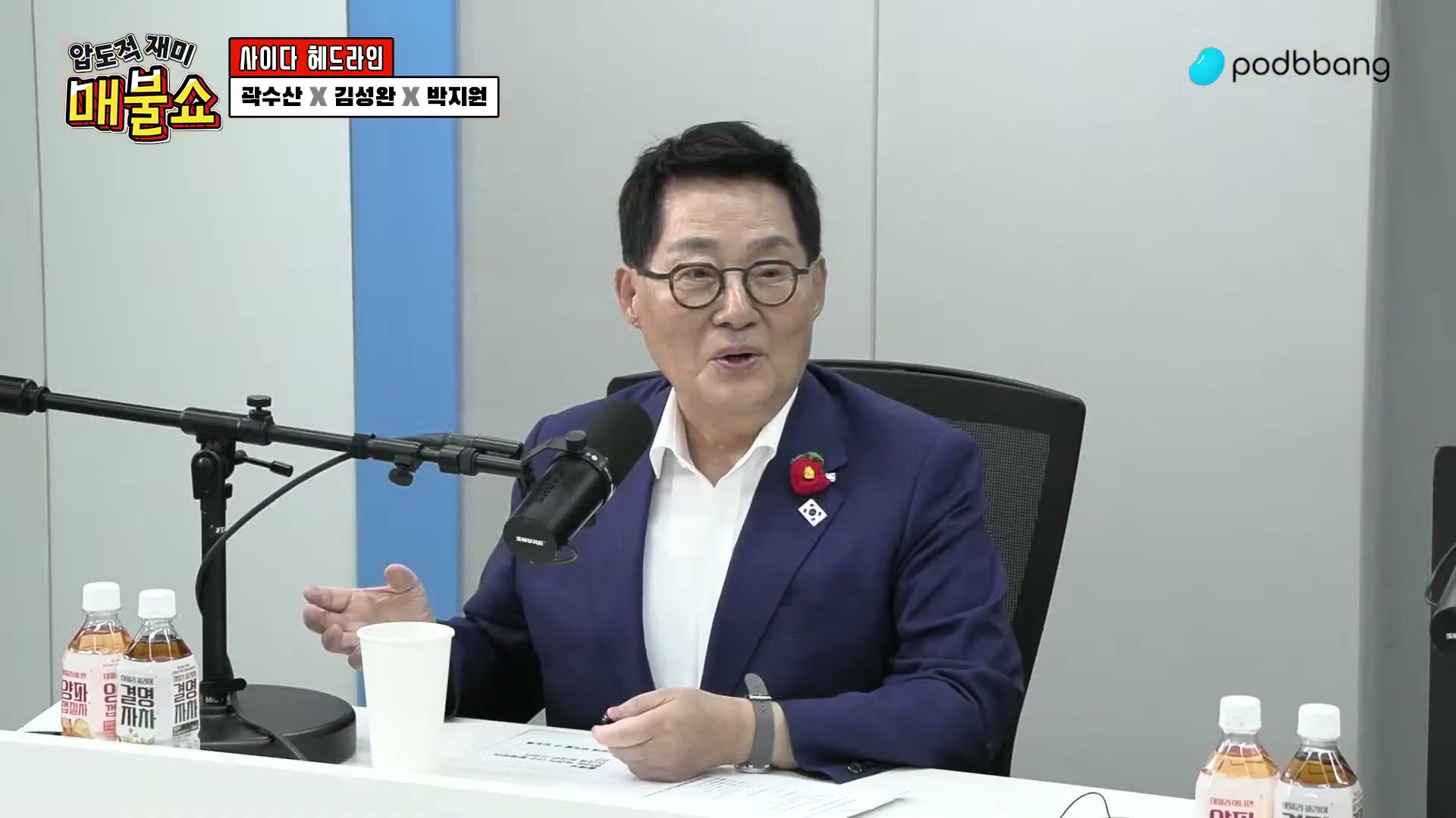 Snapshot at 3411.63s