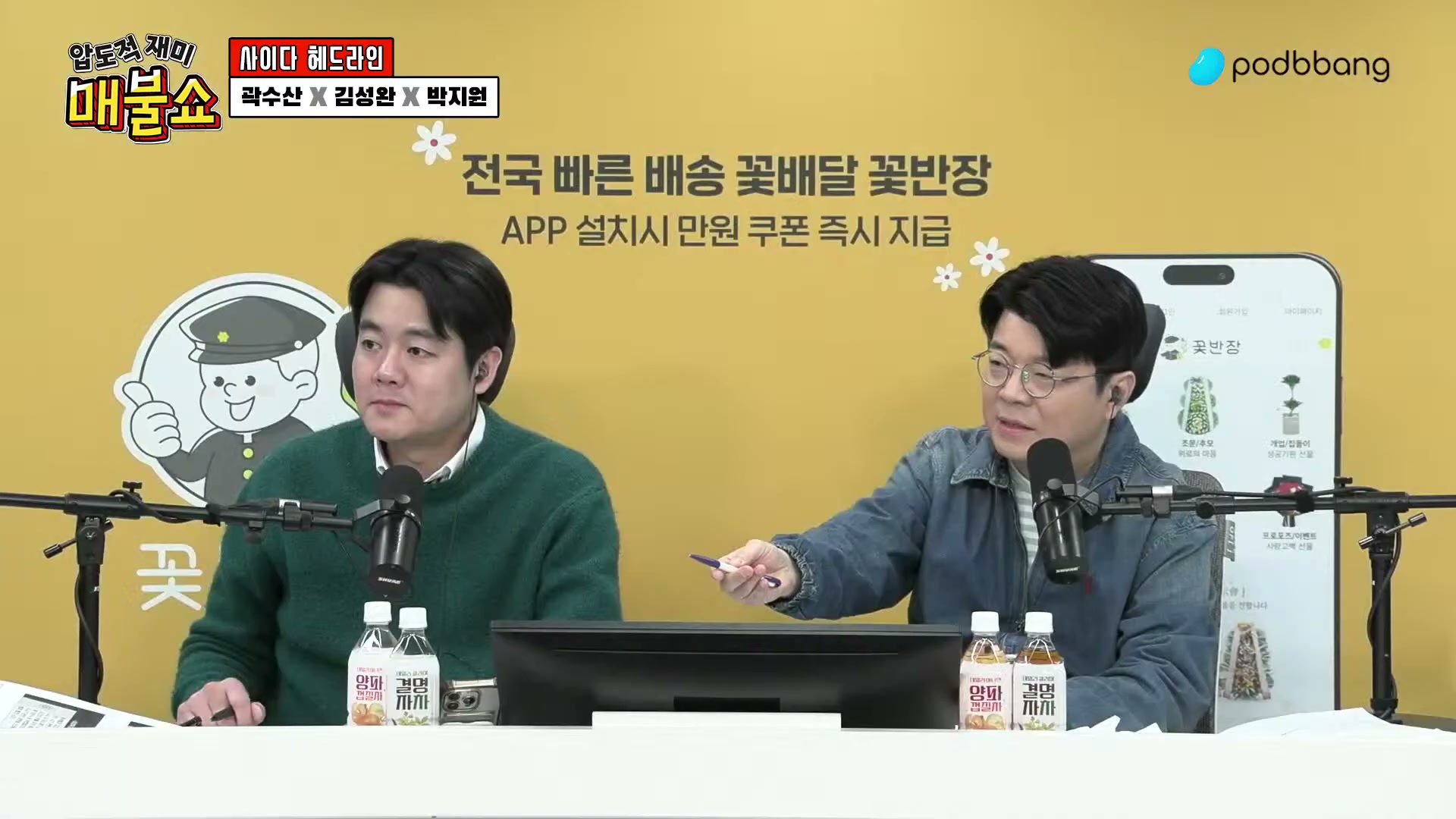 Snapshot at 3471.17s