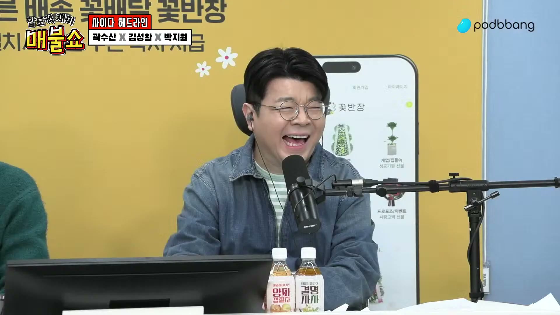 Snapshot at 3474.73s