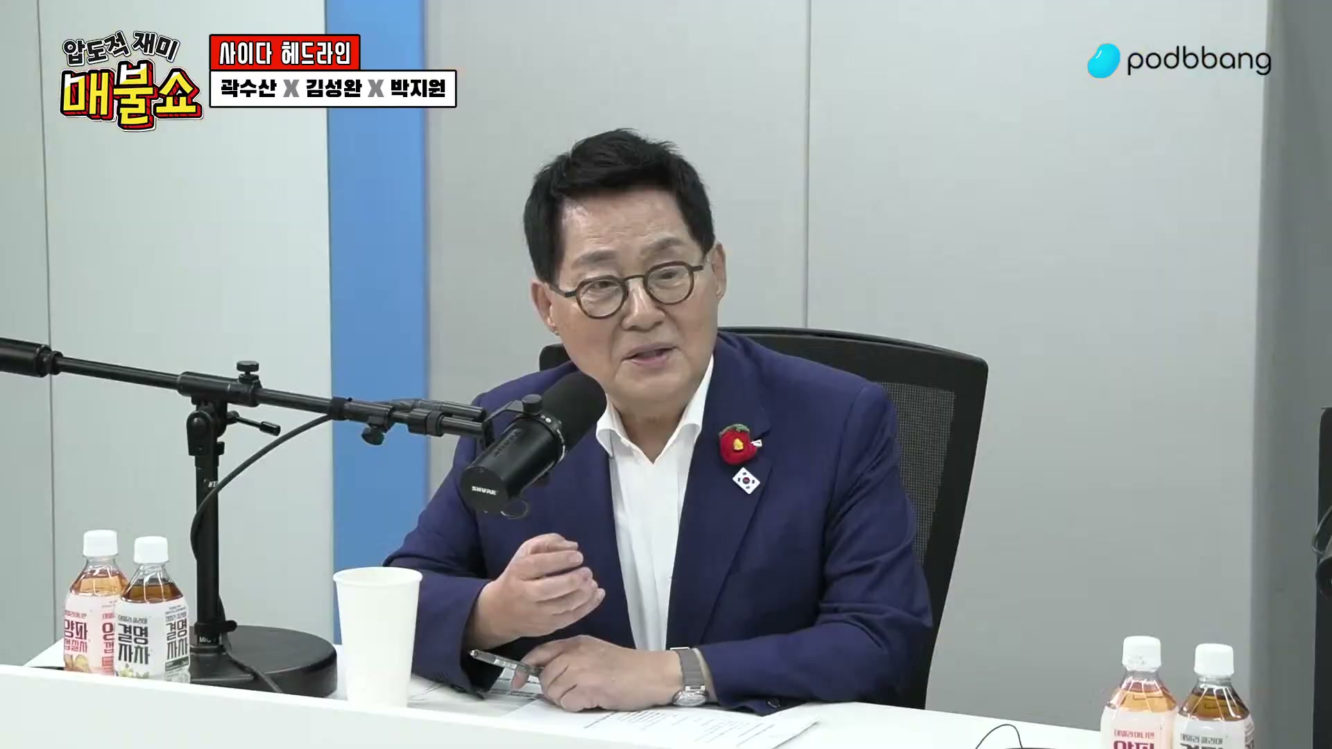 Snapshot at 3478.63s