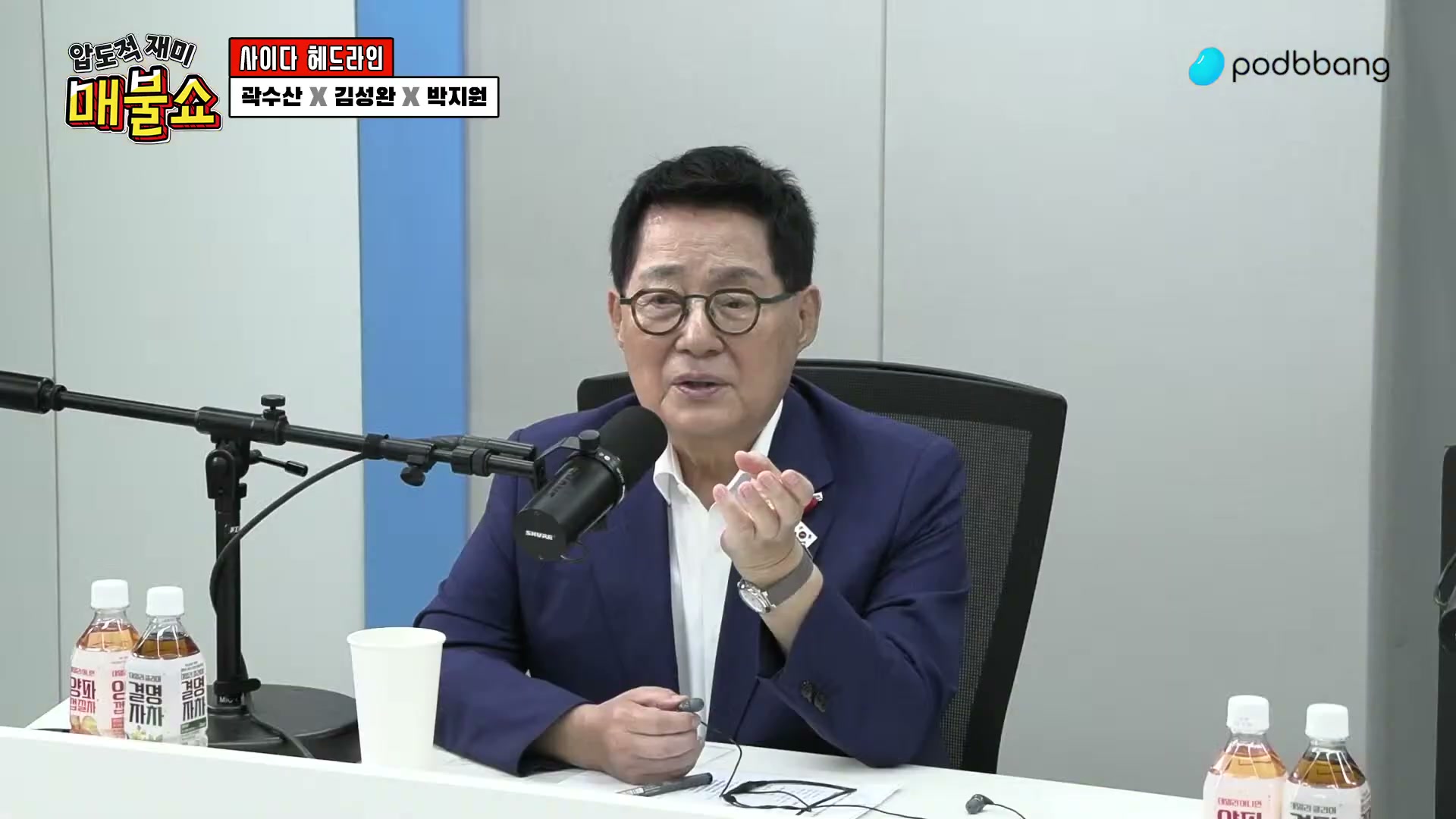 Snapshot at 3847.77s