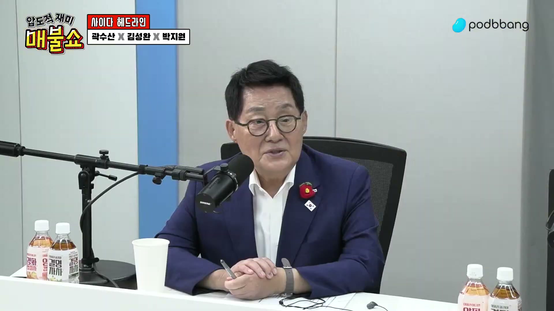 Snapshot at 4400.57s