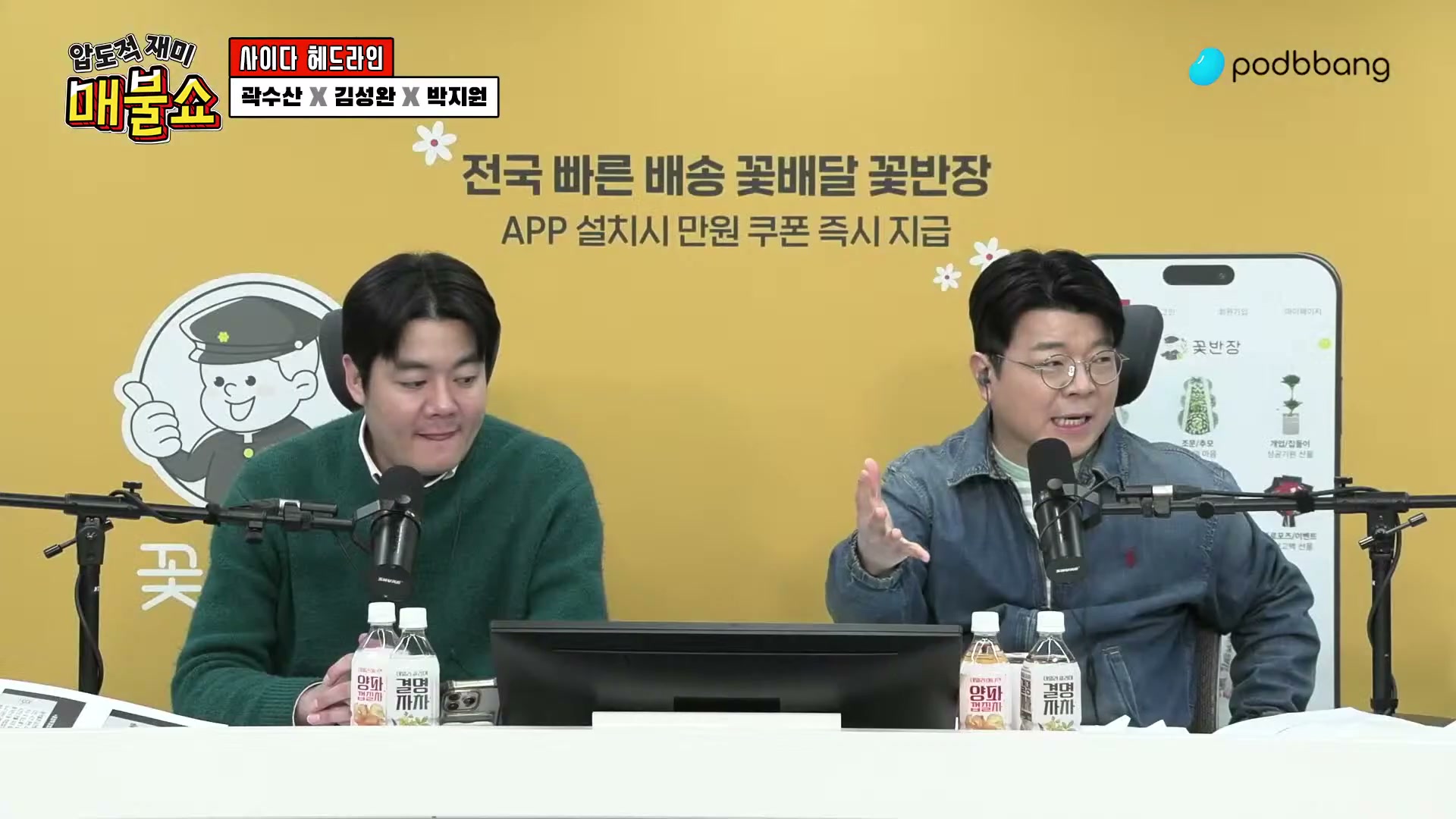 Snapshot at 4696.87s