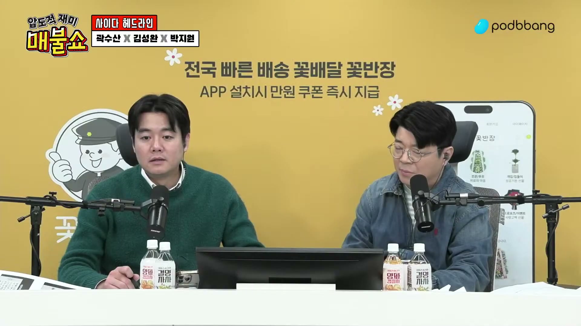 Snapshot at 4749.97s