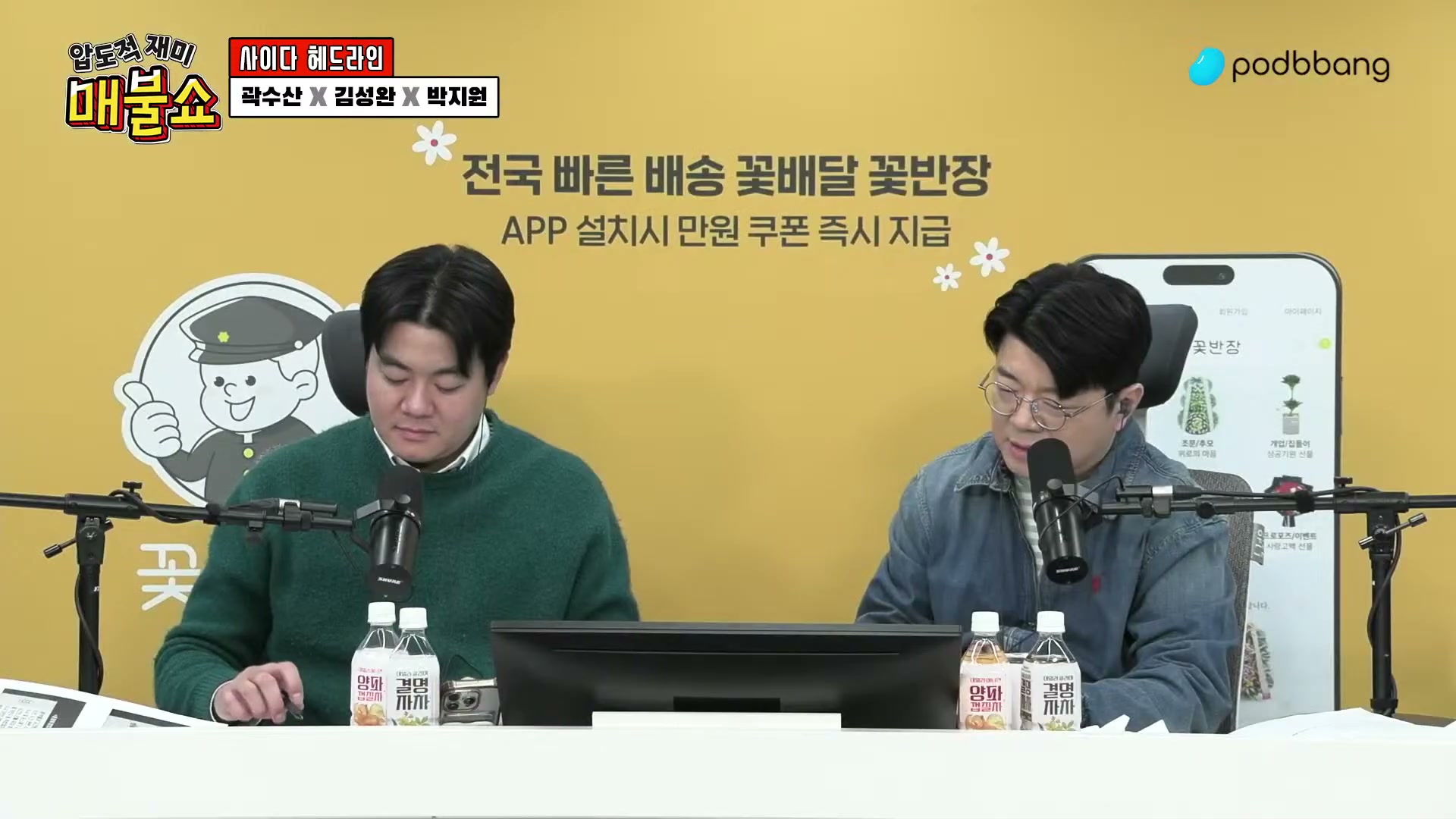 Snapshot at 4763.97s