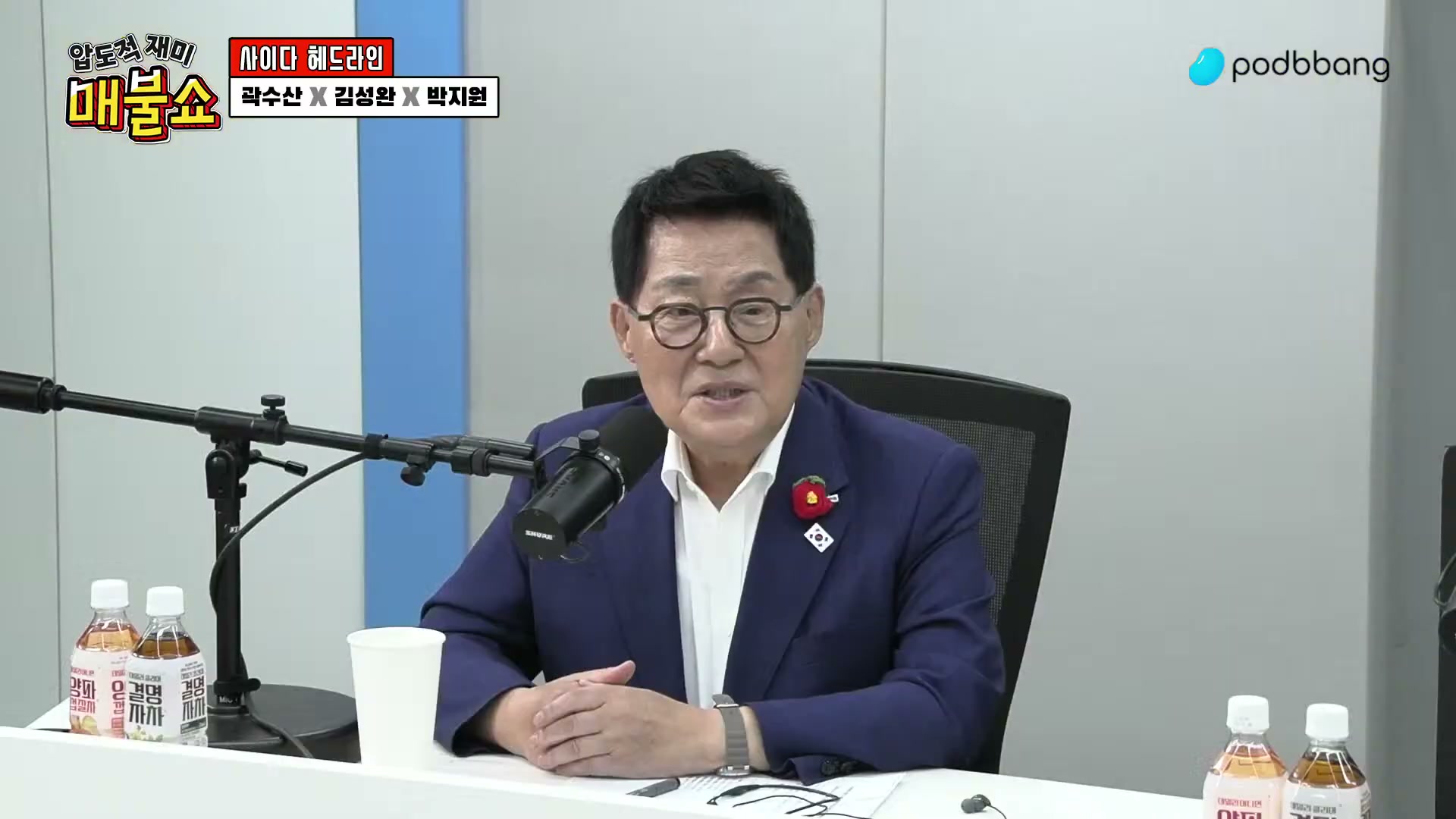 Snapshot at 4765.23s